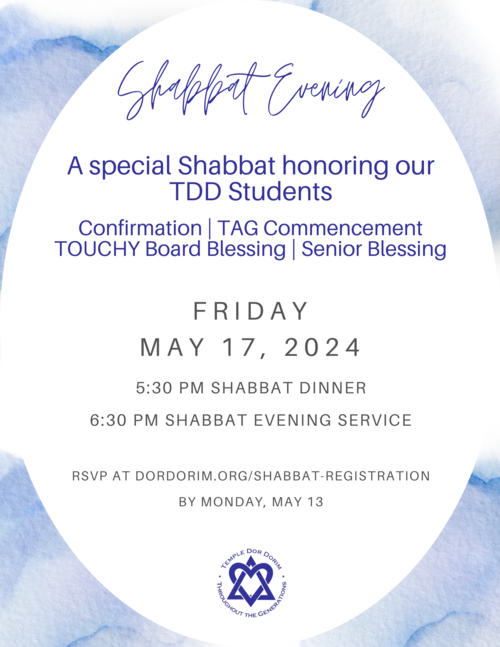 Banner Image for Shabbat Evening Service with TAG Commencement, Confirmation, TOUCHY Board Blessing, and Senior Blessing
